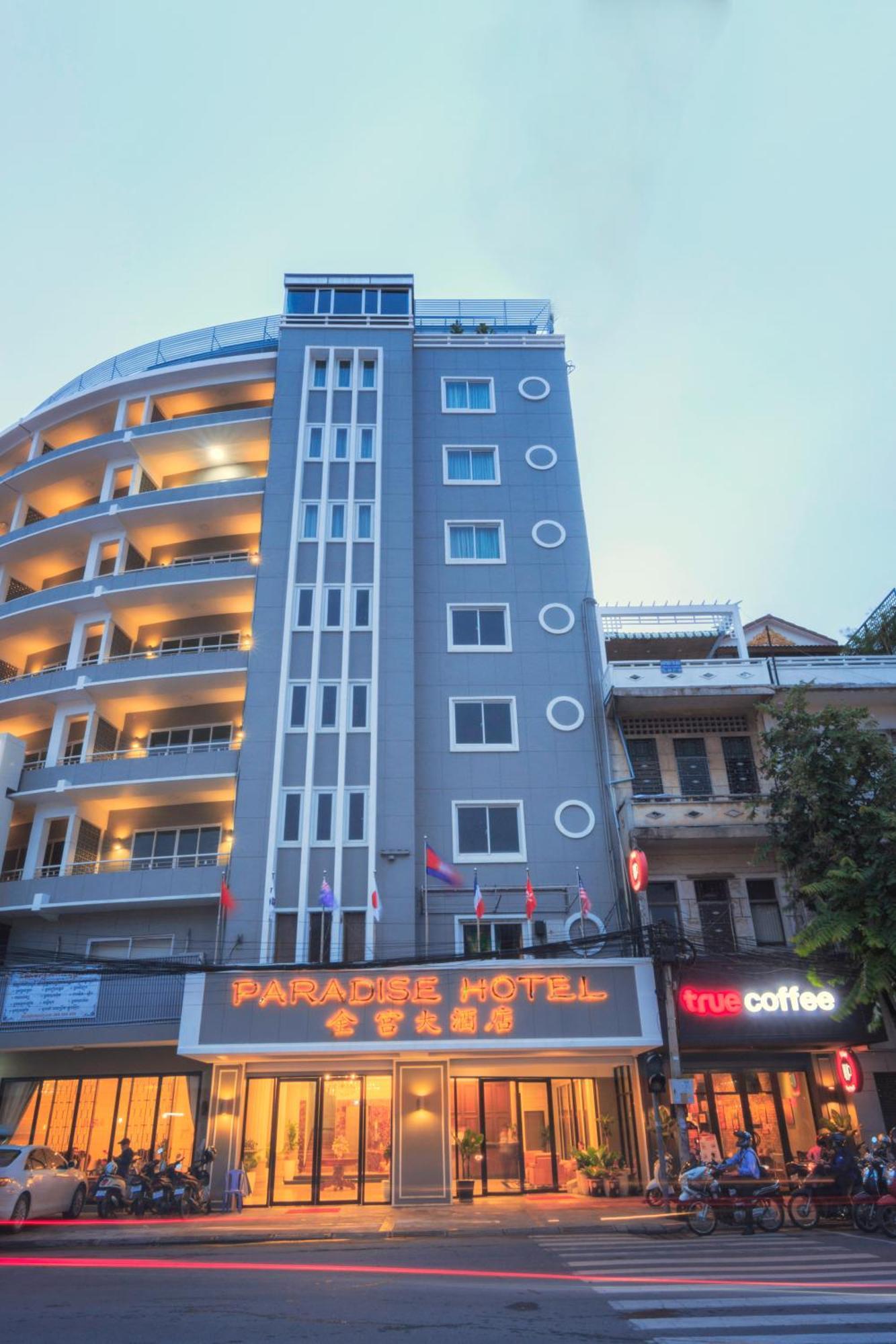 Paradise Hotel Phnom Penh Eksteriør billede